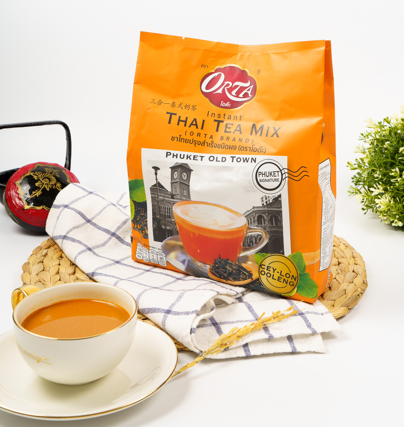 1-25630723_Pornthip_031 copy ชาไทย Thai Tea Mix