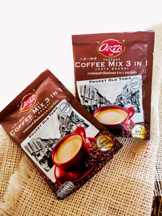 กาแฟ3in1 Coffee Mix 3in1