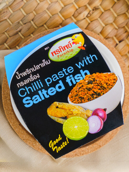 น้ำพริกปลาเค็มทรงเครื่อง Chili Paste with Salted Fish
