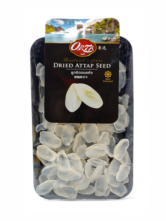 ลูกชิดอบแห้ง Dried Attap seed