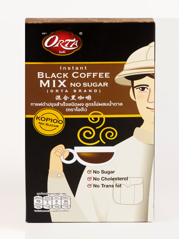 กาแฟดำ Black Coffee Mix