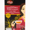 กาแฟ3in1 สูตรไม่ผสมน้ำตาล Coffee Mix 3in1 No Sugar