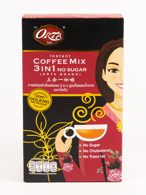 กาแฟ3in1 สูตรไม่ผสมน้ำตาล Coffee Mix 3in1 No Sugar
