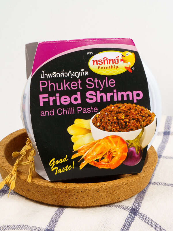 น้ำพริกคั่วกุ้งภูเก็ต Phuket Style Fried Shrimp and Chili Paste