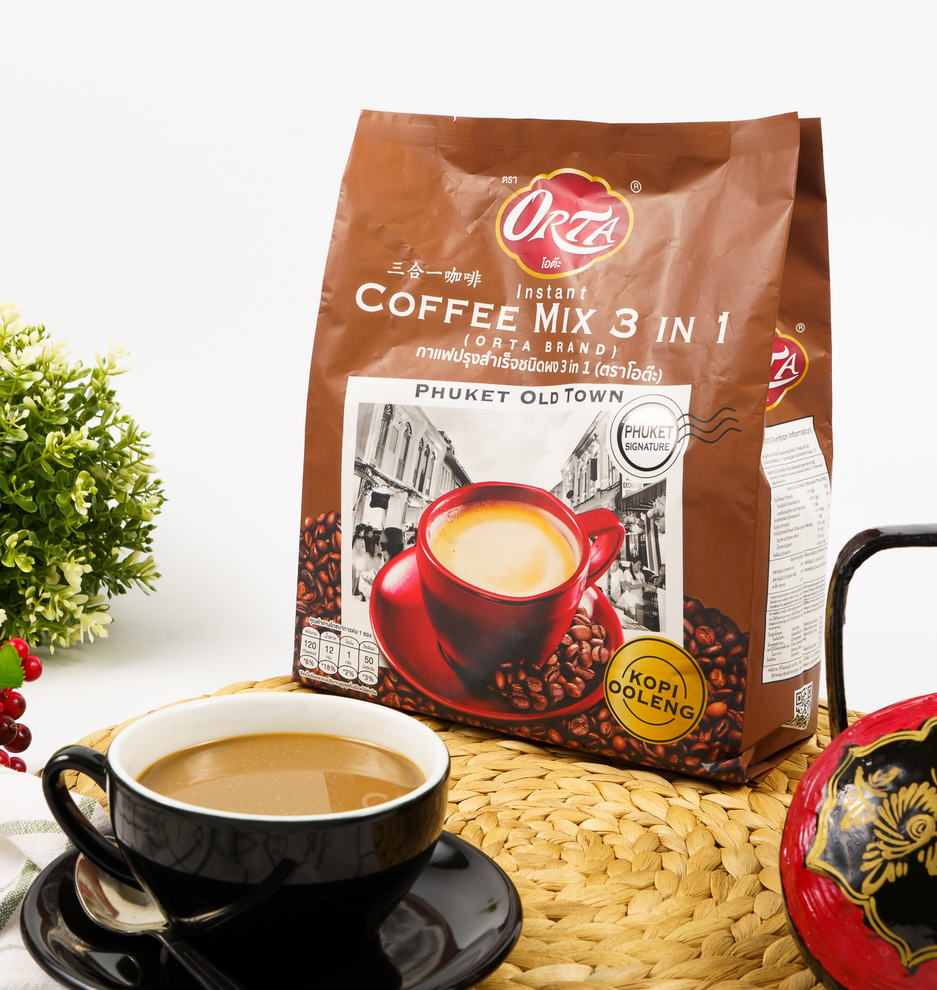 2-25630723_Pornthip_031 copy กาแฟ3in1 Coffee Mix 3in1