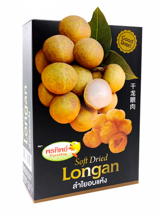 ลำไยอบแห้ง Dried longan