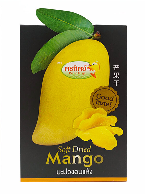 มะม่วงอบแห้ง Dried mango