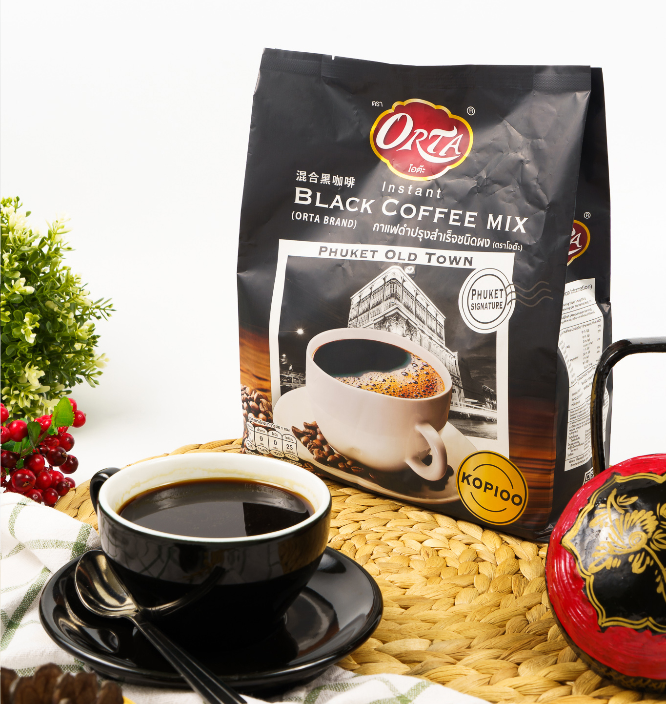 3-25630723_Pornthip_031 copy กาแฟดำ Black Coffee Mix