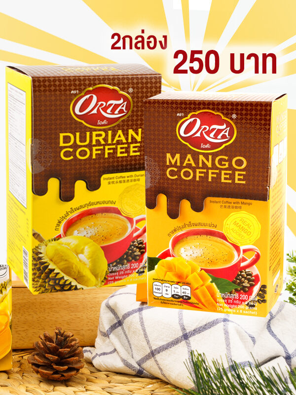 กาแฟทุเรียน กาแฟมะม่วง Durian Coffee Mango Coffee
