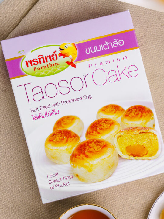 ขนมเต้าส้อ Taosor Cake