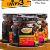 น้ำพริกกุ้งเสียบ Spicy Mixed Dried Shrimp&Chili