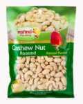 Cashew Nut เม็ดมะม่วงหิมพานต์ กาหยี